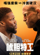 九七色伦